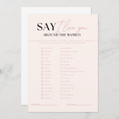 世界で愛を伝える方法 ウェディング ゲーム 招待状 (正面/裏面)