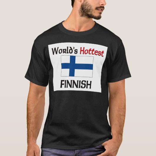 世界で最もホットなフィンランド語 Tシャツ (正面)