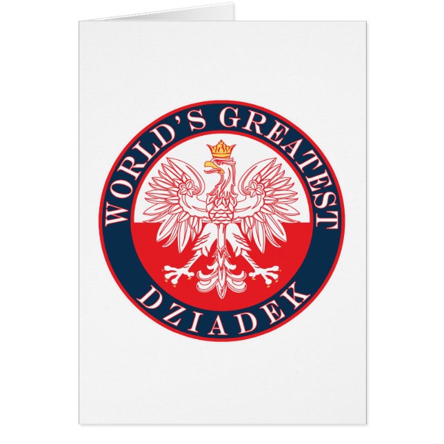 世界で最も偉大なジアデック (正面)