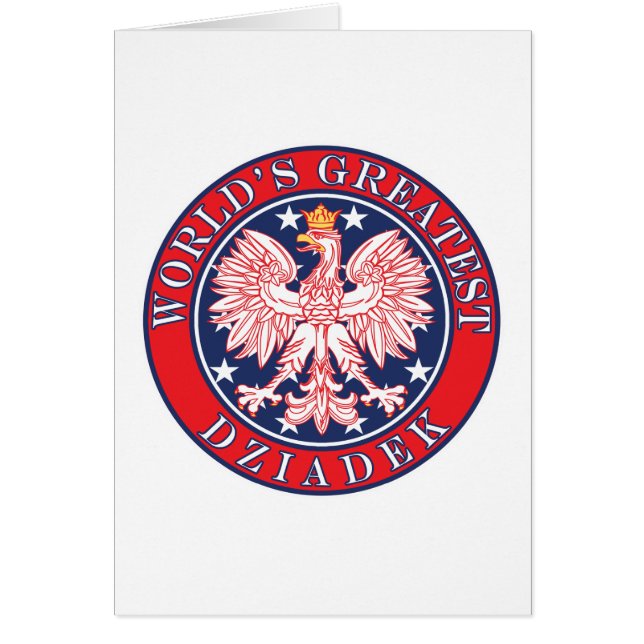 世界で最も偉大なジアデック (正面)