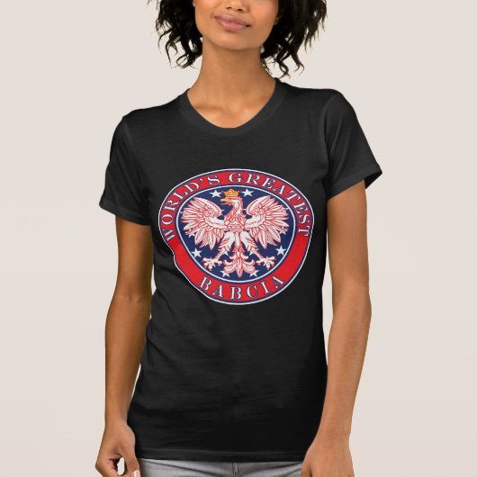 世界で最も偉大なバブシア Tシャツ (正面)