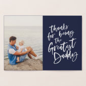 世界で最も偉大なパパの父親の日 箔カード (内部)