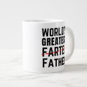 世界で最も偉大なファーター – 父 – 父の日 ジャンボコーヒーマグカップ (正面右)