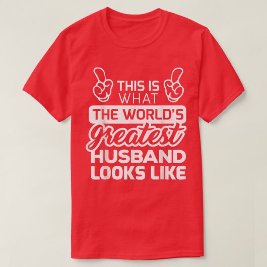 世界で最も偉大な夫が今ま最高のでも Tシャツ (デザイン正面)