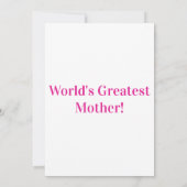 世界で最も偉大な母の日の招待状 招待状 (裏面)