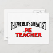 世界で最も偉大なPE先生 ポストカード (正面/裏面)