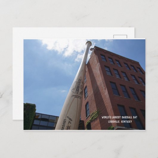 世界で最も大きい野球用バットの郵便はがき 案内ポストカード (正面/裏面)
