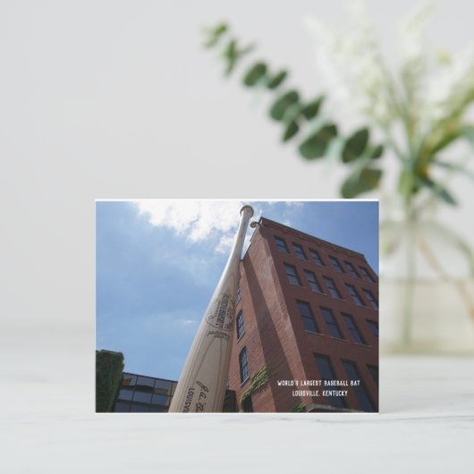 世界で最も大きい野球用バットの郵便はがき 案内ポストカード (スタンド正面)