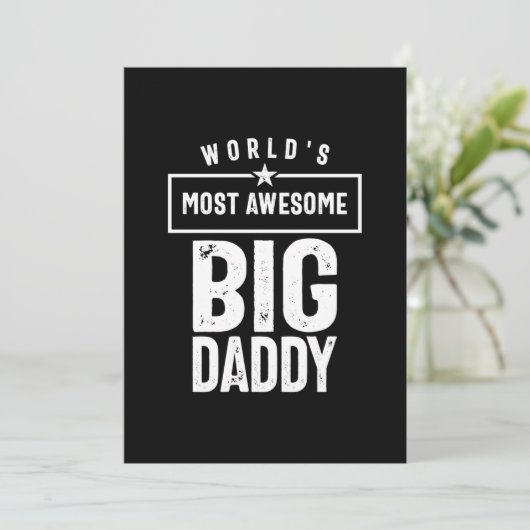 世界で最も大き素晴らしいパパ |祖父 招待状 (スタンド正面)