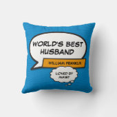 世界で最も夫な俺のクールで楽しいコミック 青 クッション (裏面)