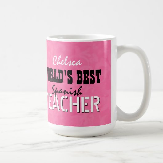 世界で最も最高のでスペインのな先生V19 トラベルマグ (右)