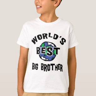 世界で最も最高のなお兄さんのTシャツ Tシャツ