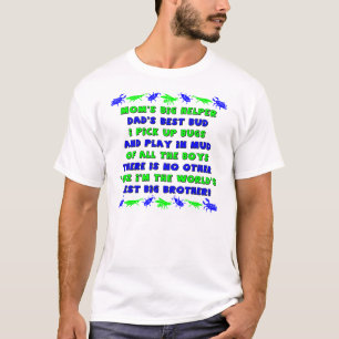 世界で最も最高のなお兄さん Tシャツ