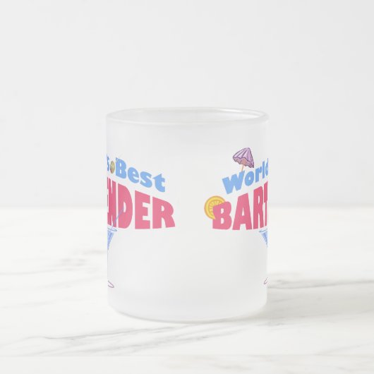 世界で最も最高のなバーテンダー フロストグラスマグカップ (中央)