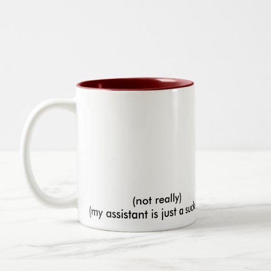 世界で最も最高のなボス ツートーンマグカップ (左)