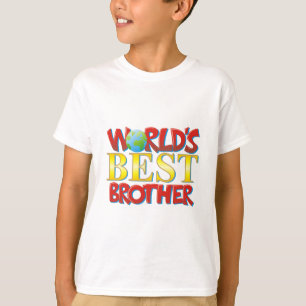 世界で最も最高のな兄弟 Tシャツ