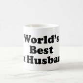 世界で最も最高のな先夫 コーヒーマグカップ (中央)