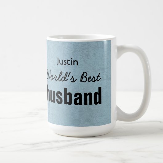 世界で最も最高のな夫の青い名前をカスタムするジャスティン マグカップ (右)