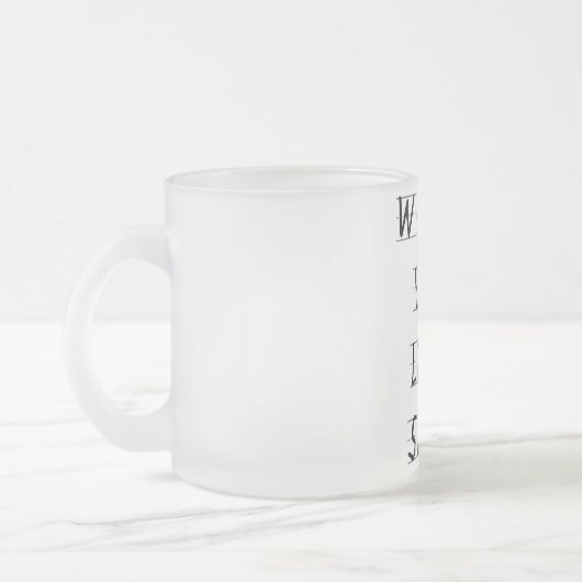 世界で最も最高のな妹のTシャツおよびギフト フロストグラスマグカップ (左)