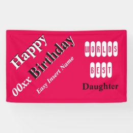 世界で最も最高のな娘 横断幕