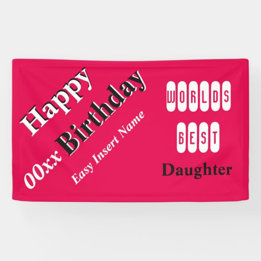 世界で最も最高のな娘 横断幕 (横)