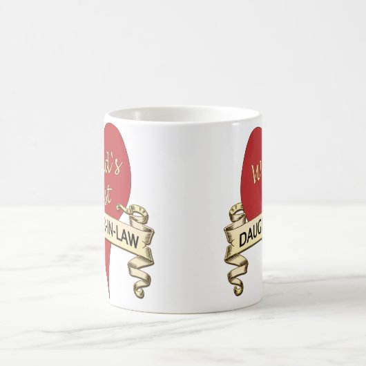 世界で最も最高のな義理の娘 コーヒーマグカップ (中央)