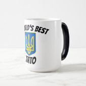 世界で最も最高のなTatoのパパのTryzubの変形させるマグ モーフィングマグカップ (正面右)