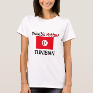 世界で最も熱いチュニジア人 Tシャツ