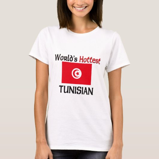 世界で最も熱いチュニジア人 Tシャツ (正面)
