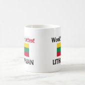 世界で最も熱いリトアニア語 コーヒーマグカップ (中央)