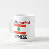 世界で最も熱いレバノン人 コーヒーマグカップ (正面左)