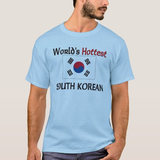 世界で最も熱い韓国人 Tシャツ (正面)