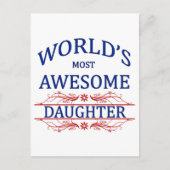 世界で最も素敵な娘 ポストカード (正面)