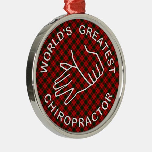 世界で最も素晴らしいカイロプラクターのクリスマスのオーナメント メタルオーナメント (右)