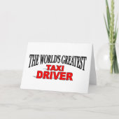 世界で最も素晴らしいタクシー運転手 カード (正面)