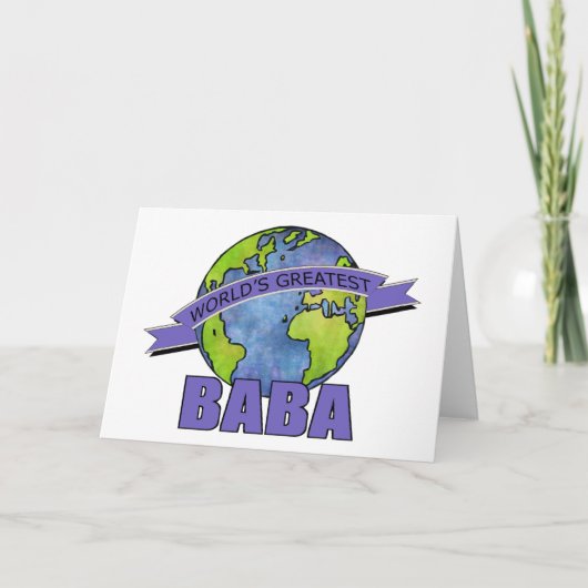 世界で最も素晴らしいババ カード (正面)