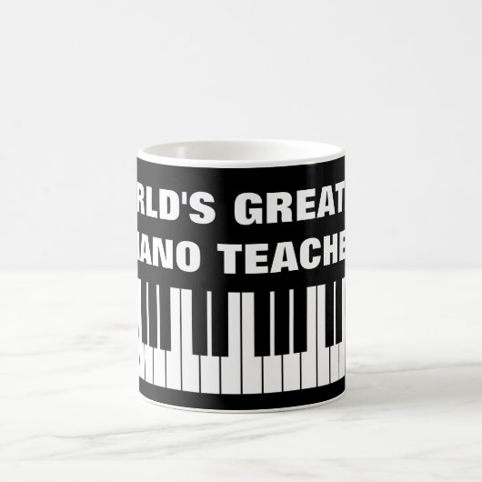世界で最も素晴らしいピアノの教師のコーヒー・マグ コーヒーマグカップ (中央)