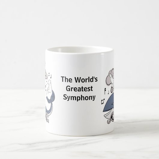 世界で最も素晴らしい交響曲 コーヒーマグカップ (中央)