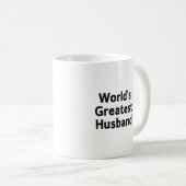 世界で最も素晴らしい夫のマグ コーヒーマグカップ (正面右)