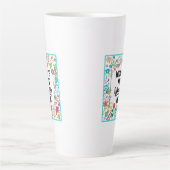 世界で最も素晴らしい母 カフェラテマグ (正面)