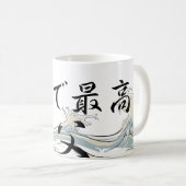 世界で最も素晴らしい*Dad*のマグ コーヒーマグカップ (正面右)