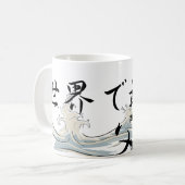 世界で最も素晴らしい*Dad*のマグ コーヒーマグカップ (正面左)