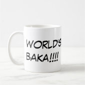 世界で最も素晴らしいBakaのマグ コーヒーマグカップ (左)