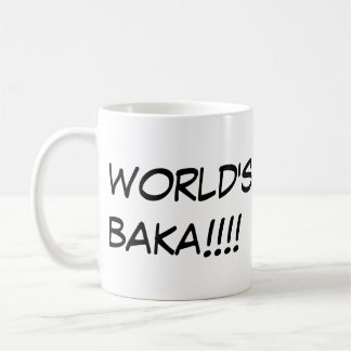 世界で最も素晴らしいBakaのマグ コーヒーマグカップ
