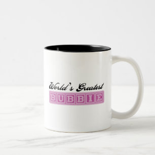 世界で最も素晴らしいBubbie ツートーンマグカップ