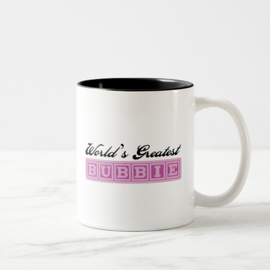 世界で最も素晴らしいBubbie ツートーンマグカップ (右)