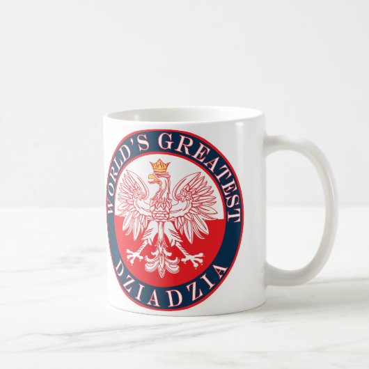 世界で最も素晴らしいDziadzia コーヒーマグカップ (右)