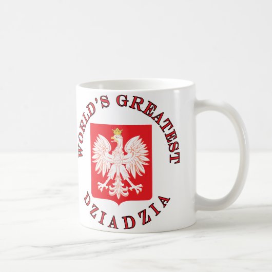 世界で最も素晴らしいDziadzia コーヒーマグカップ (右)