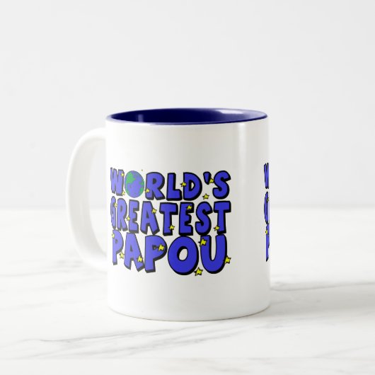 世界で最も素晴らしいPapou ツートーンマグカップ (正面左)