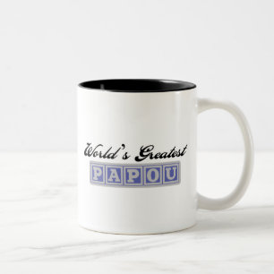 世界で最も素晴らしいPapou ツートーンマグカップ